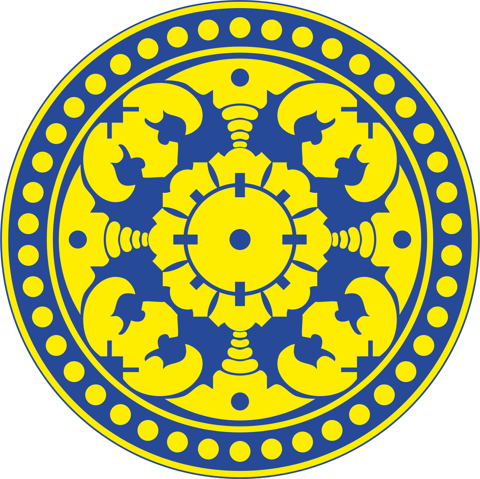 Universitas Udayana